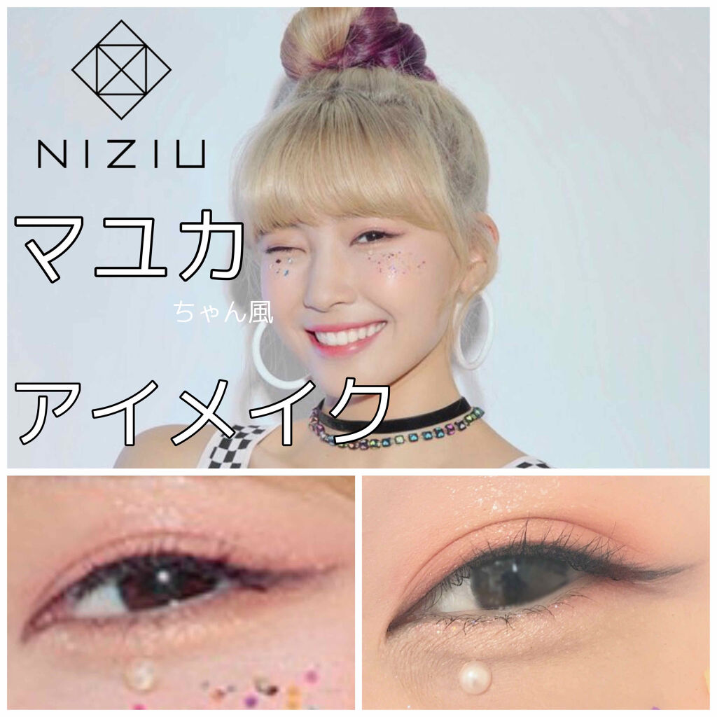 バレンタインボックス3ローズモーメント/VAVI MELLO/アイシャドウパレットを使ったクチコミ（1枚目）