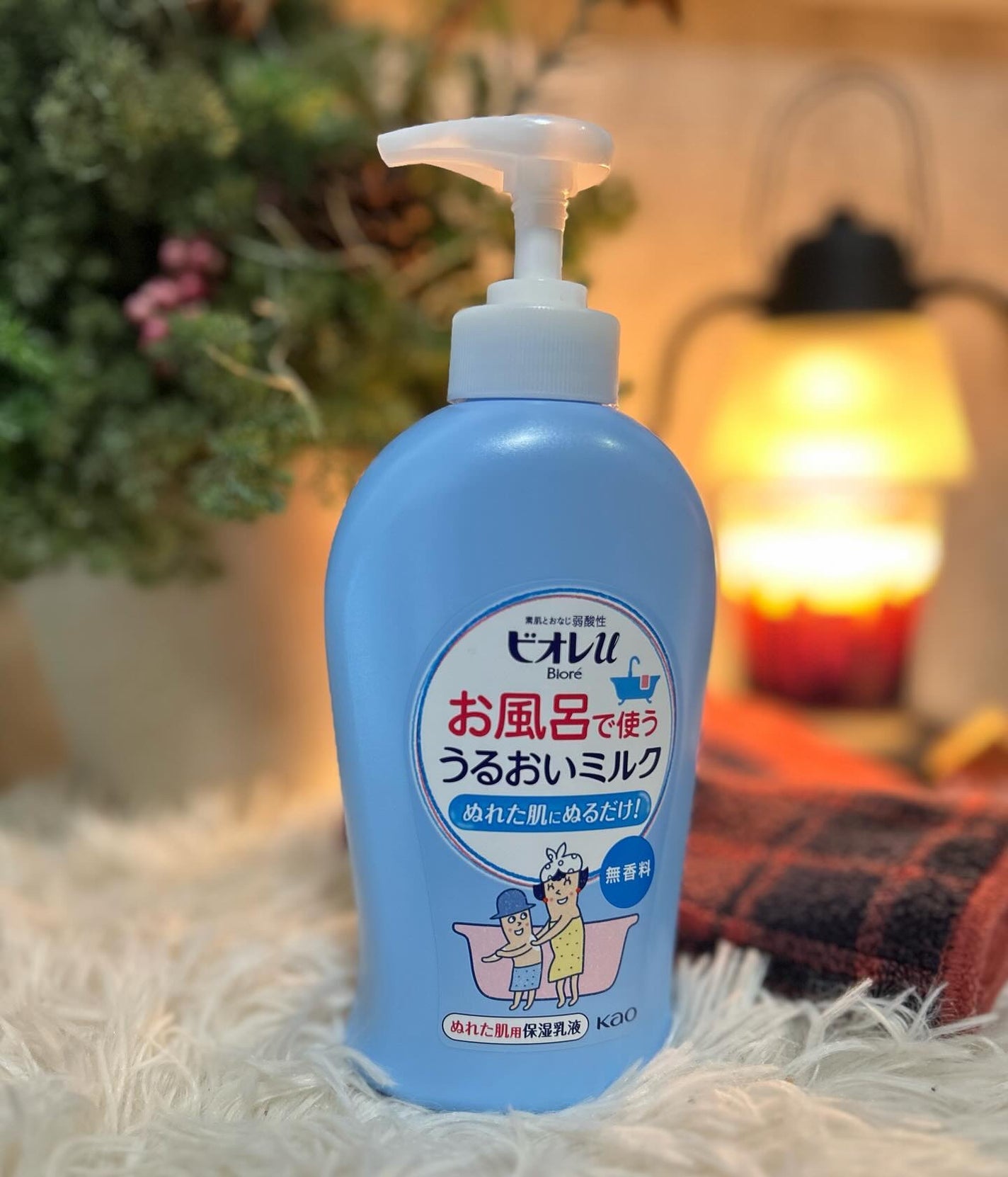 お風呂で使う うるおいミルク やさしいフローラルの香り/ビオレu/ボディミルクを使ったクチコミ(2枚目)