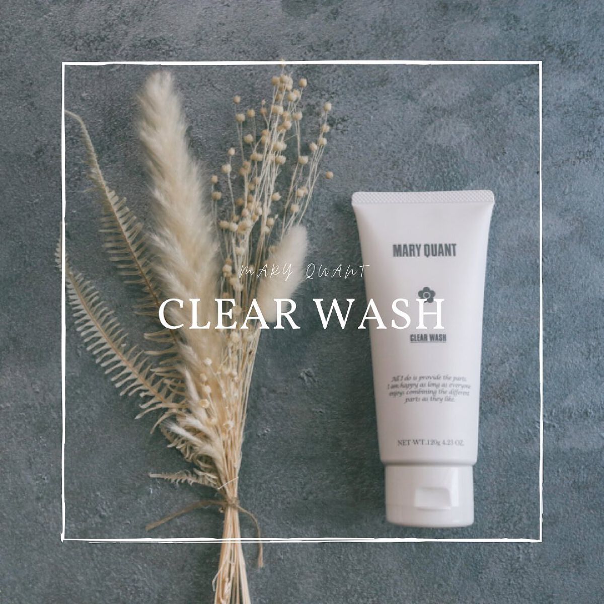 クリア ウォッシュ/MARY QUANT/洗顔フォームを使ったクチコミ（1枚目）