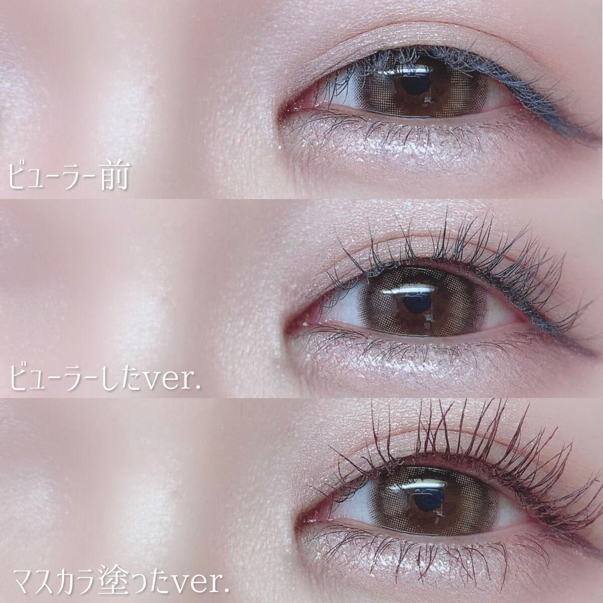 耐久カールマスカラ/CEZANNE/マスカラを使ったクチコミ（3枚目）