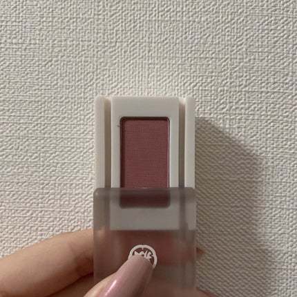 麻雀アイシャドウ/和粧/単色アイシャドウを使ったクチコミ(7枚目)