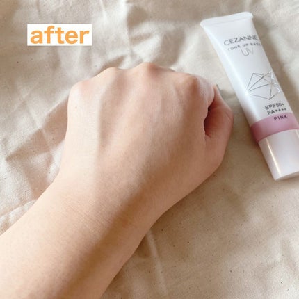 UVトーンアップベース/CEZANNE/化粧下地を使ったクチコミ(6枚目)