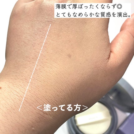 セカンドスキンメッシュマットクッション/hince/クッションファンデーションを使ったクチコミ(5枚目)