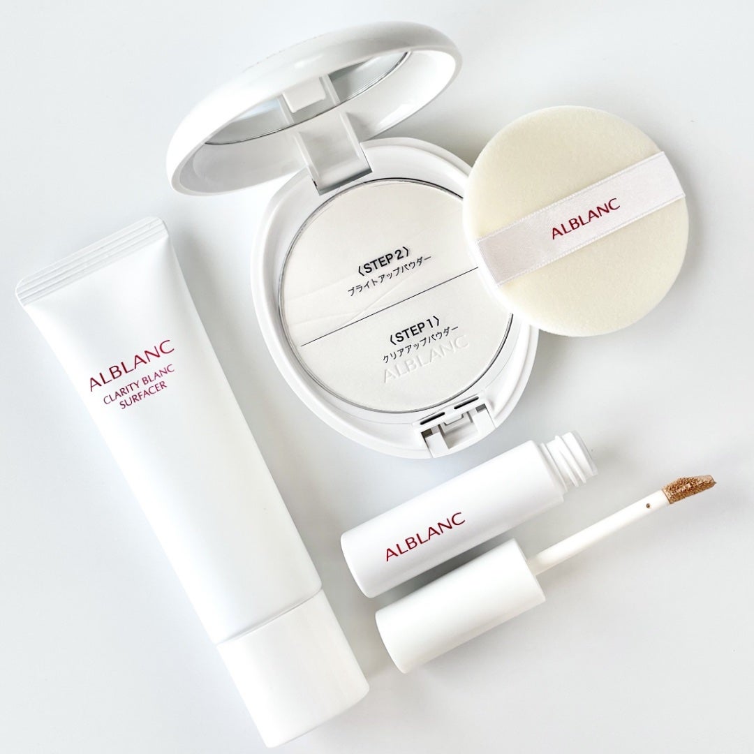 クラリティブラン サーフェイサー/ALBLANC/化粧下地を使ったクチコミ(6枚目)
