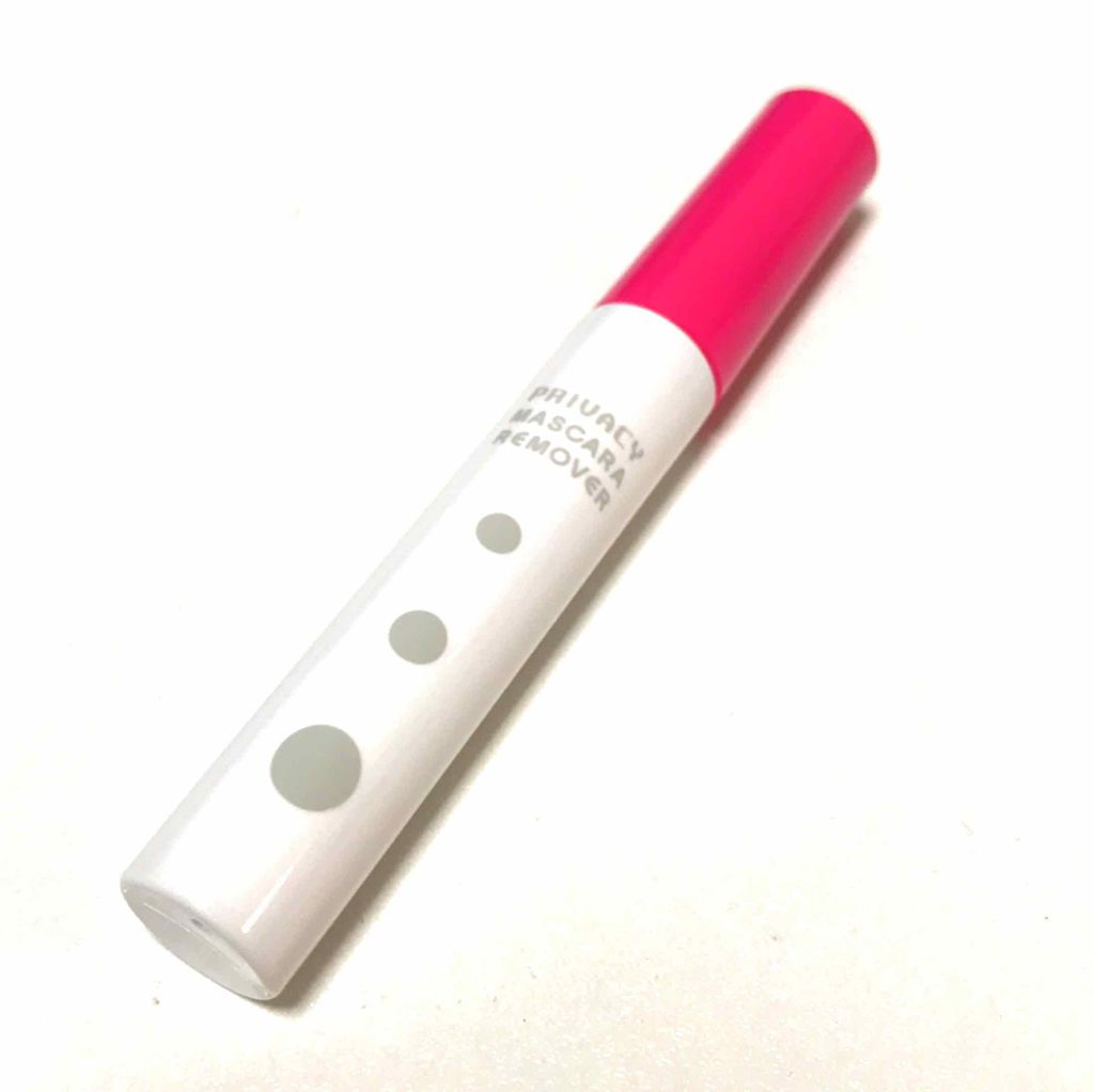 マスカラリムーバー/プライバシー/ポイントメイクリムーバーを使ったクチコミ（1枚目）