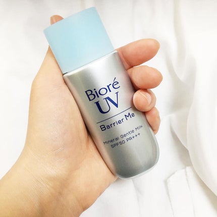 ビオレUV バリア・ミー ミネラルジェントルミルク/ビオレ/日焼け止めミルクを使ったクチコミ(3枚目)