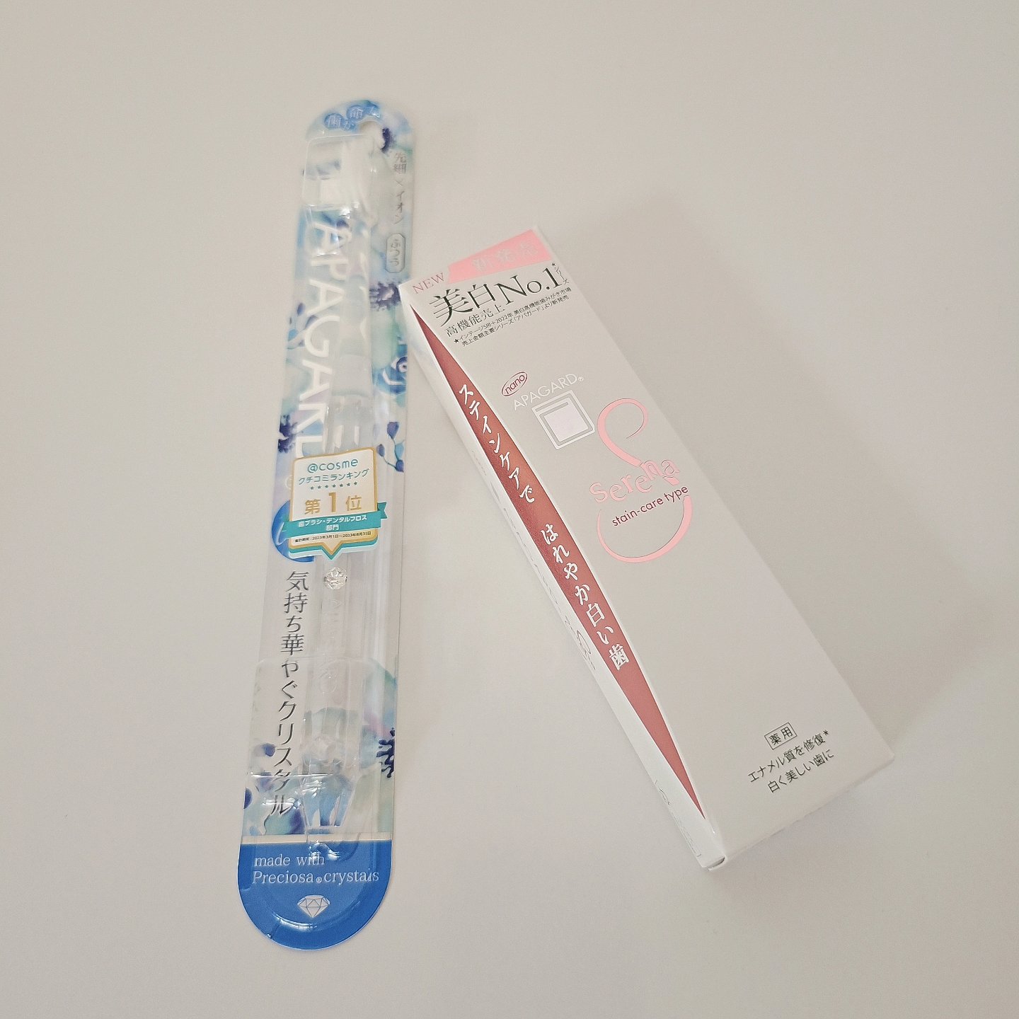 アパガードクリスタル歯ブラシ/アパガード/歯ブラシを使ったクチコミ（3枚目）