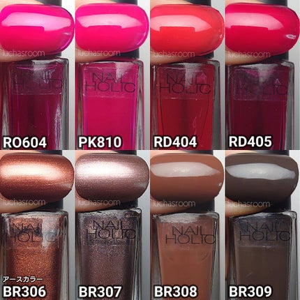 ネイルホリック Lagoon color/ネイルホリック/マニキュアを使ったクチコミ(8枚目)