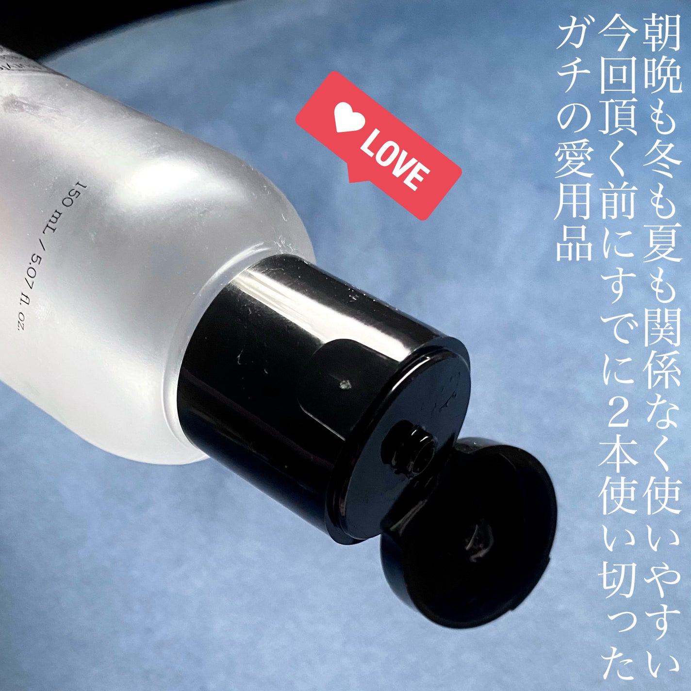 フルフィットプロポリスシナジートナー/COSRX/化粧水を使ったクチコミ(4枚目)