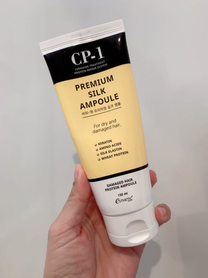 CP-1 プレミアムシルクアンプルのクチコミ「⭐️プレミアムシルクアンプル⭐️
CP-1
このシリーズはシャンプー・コンディショナ.....」(2枚目)