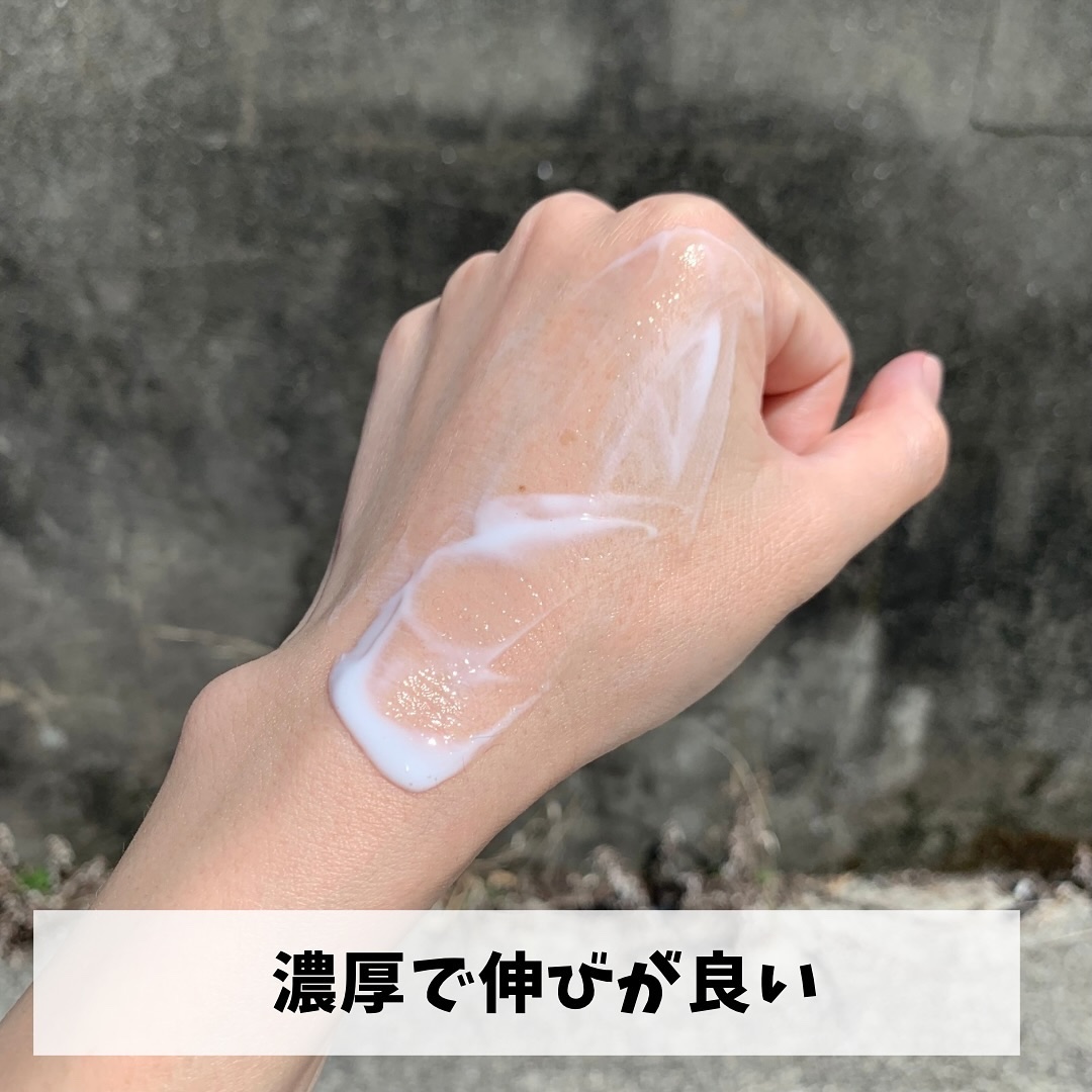 ニベア リペアエキスパート 薬用ボディミルク 乾燥肌用/ニベア/ボディミルクを使ったクチコミ（3枚目）