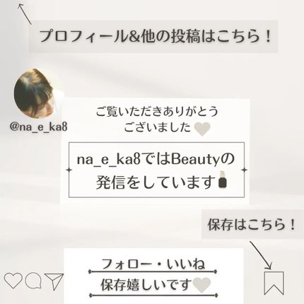 無添加生活 無添加炭酸泡洗顔フォーム/マックス/泡洗顔を使ったクチコミ(8枚目)