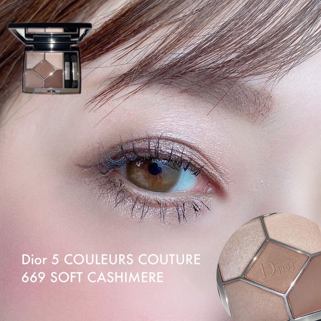 【旧】サンク クルール クチュール 669 ソフト カシミア/Dior/アイシャドウパレットを使ったクチコミ（2枚目）