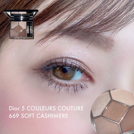 【旧】サンク クルール クチュール/Dior/アイシャドウパレットを使ったクチコミ(2枚目)