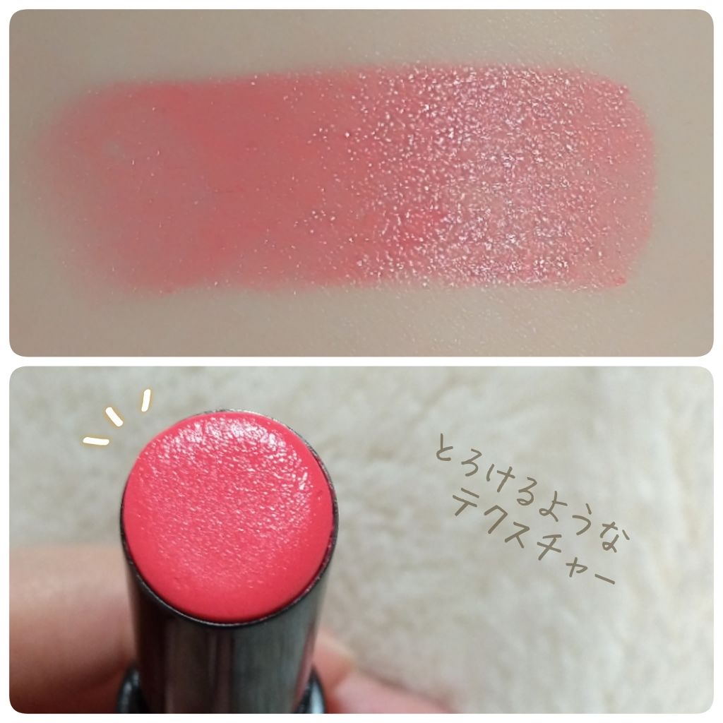 CREAMY LIP COLOR/3CE/口紅を使ったクチコミ（2枚目）