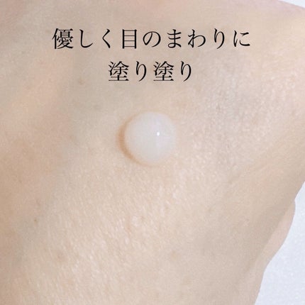 リポソーム アドバンスト リペアセラム/DECORTÉ/美容液を使ったクチコミ(6枚目)