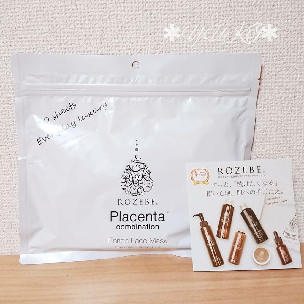 試してみた】プラセンタエンリッチフェイスマスク ROZEBEの効果