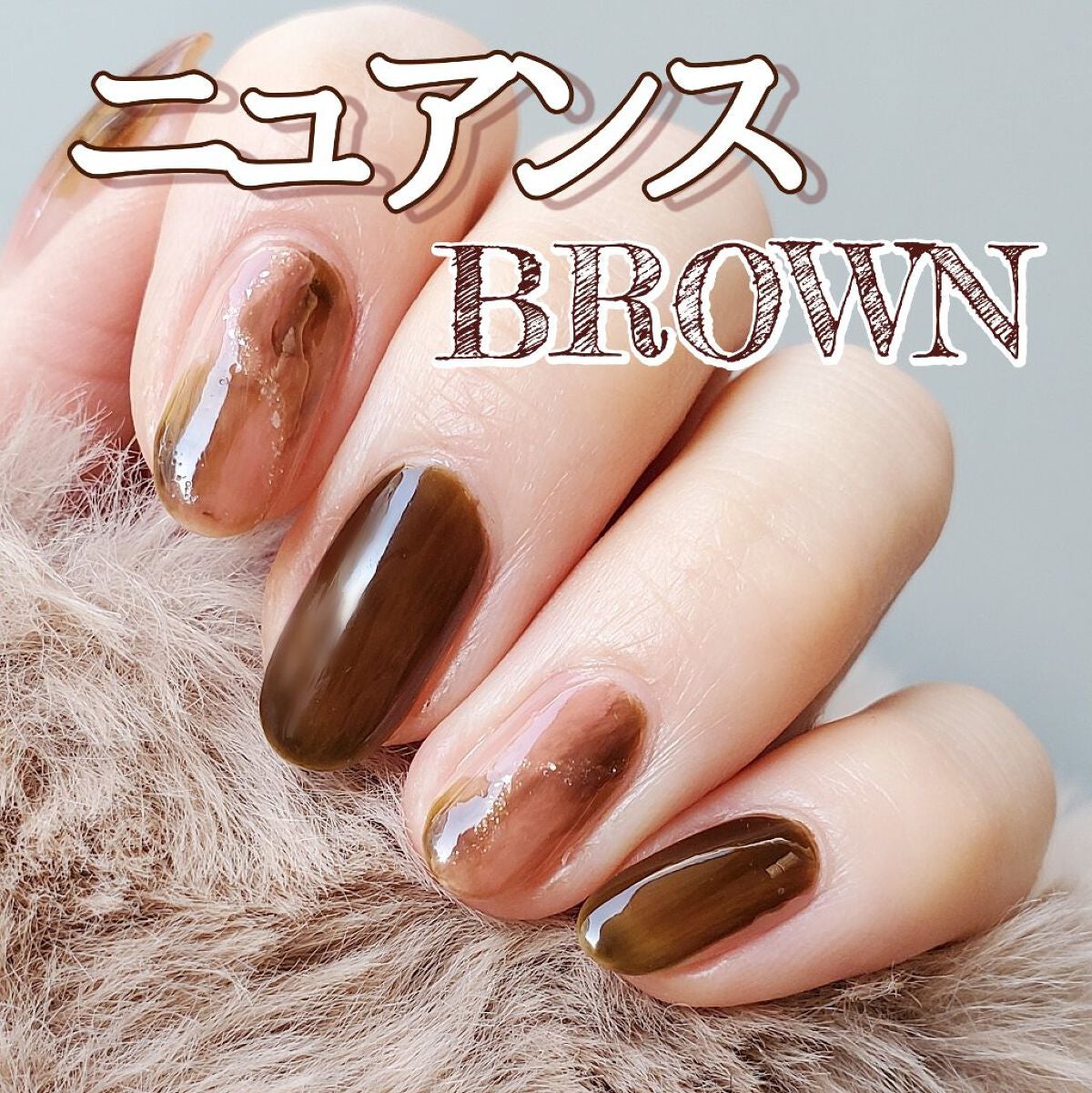 カラフルネイルズ/キャンメイク/マニキュアを使ったクチコミ(1枚目)