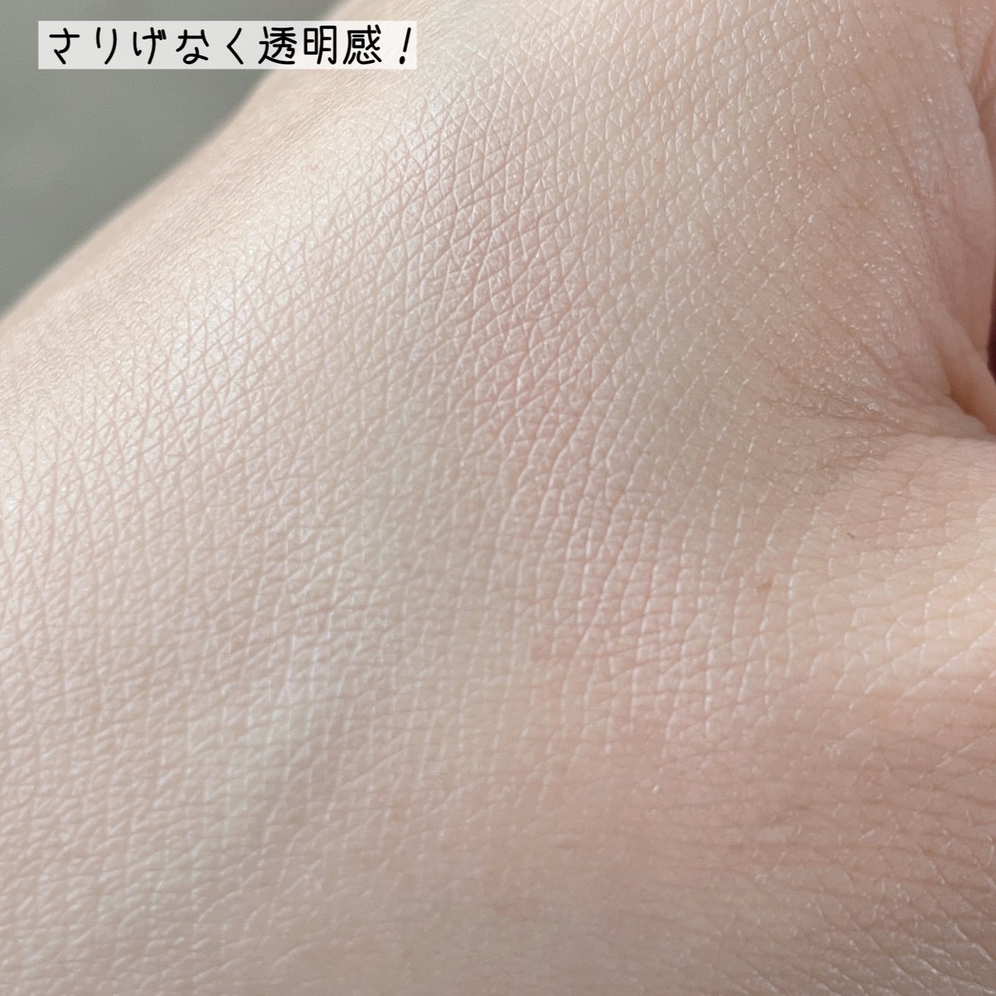 オイル美容液/WHOMEE/美容液を使ったクチコミ(5枚目)