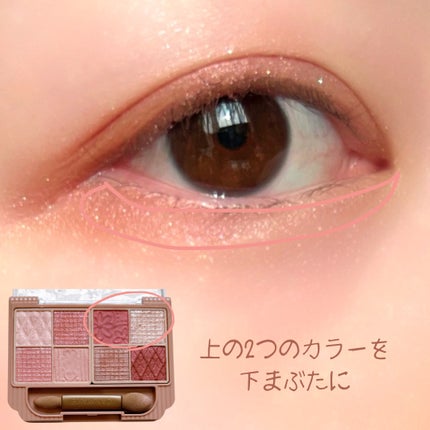 シルキースフレアイズ/キャンメイク/アイシャドウパレットを使ったクチコミ(6枚目)