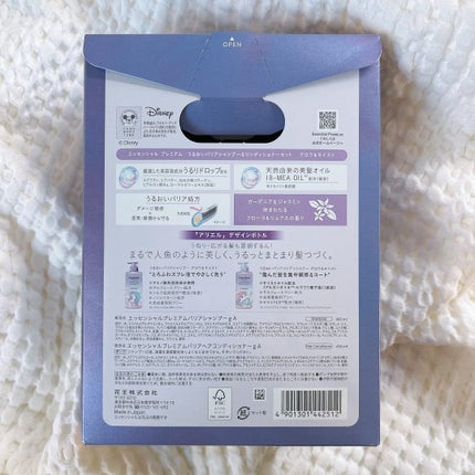 エッセンシャル プレミアム うるおいバリアシャンプー/コンディショナー グロウ&モイスト/エッセンシャル/市販シャンプーを使ったクチコミ(6枚目)