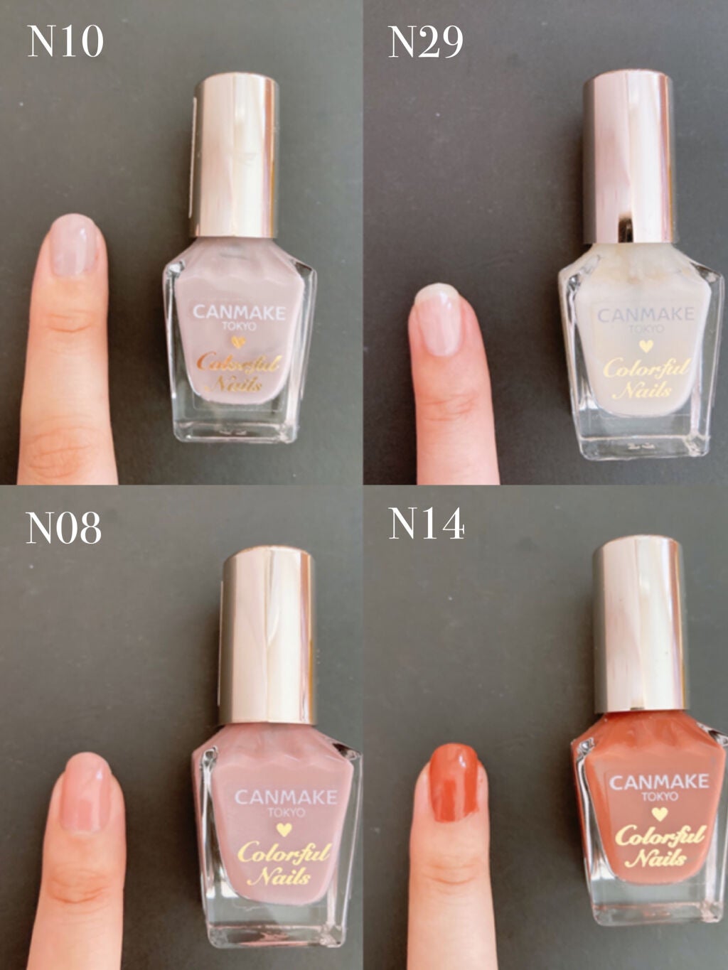 カラフルネイルズ/キャンメイク/マニキュアを使ったクチコミ(4枚目)