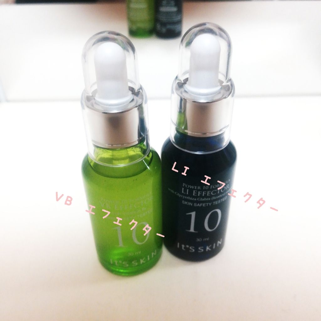 POWER　10　FORMULA　LI　EFFECTOR/It's skin/美容液を使ったクチコミ（2枚目）