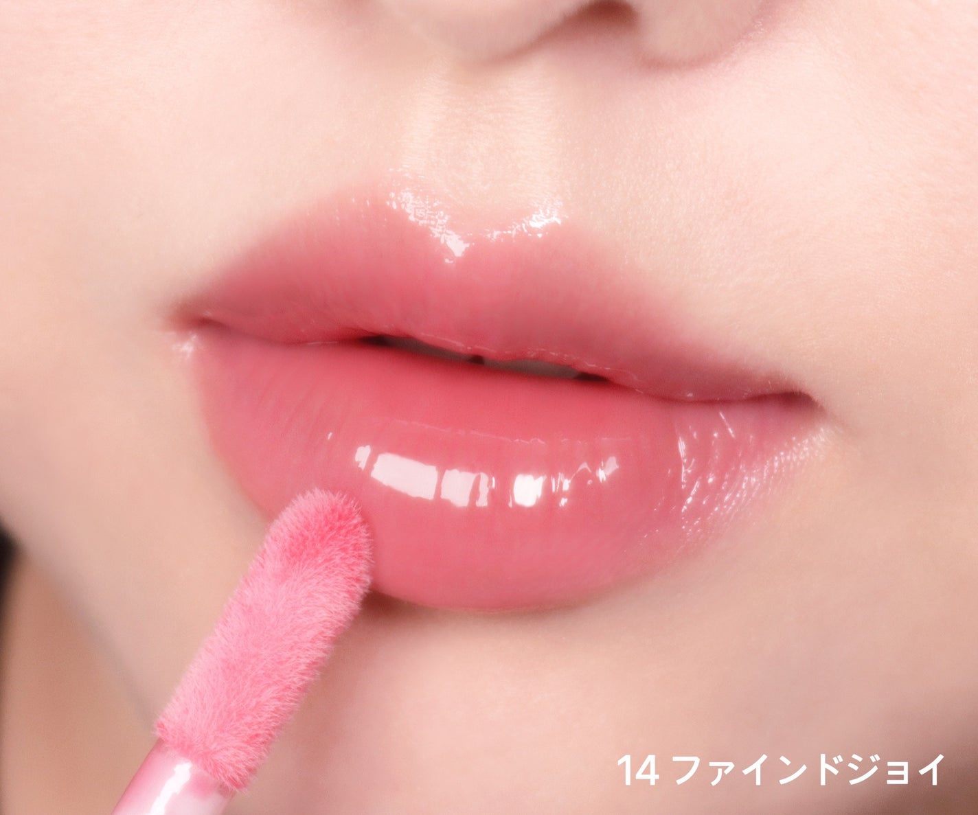 インク グラスティング リップ グロス/PERIPERA/リップグロスを使ったクチコミ(3枚目)