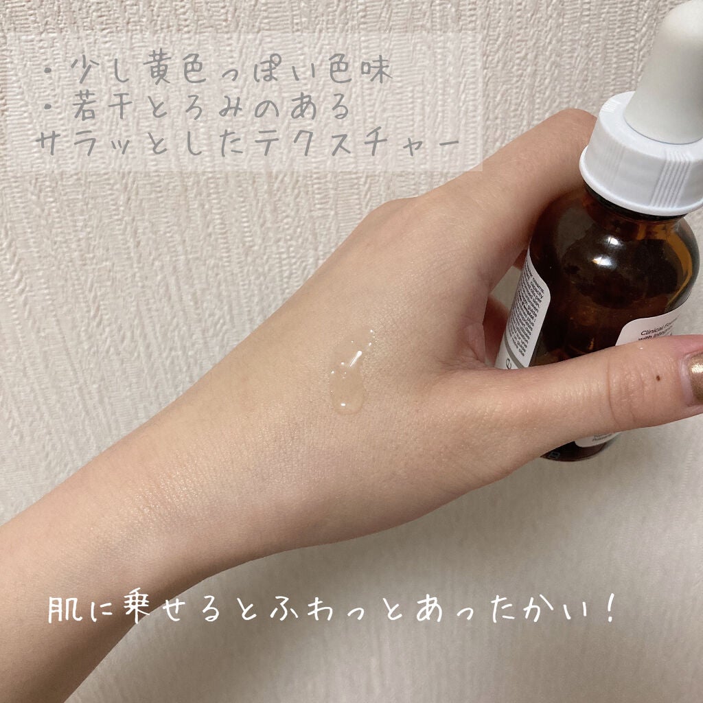 R3+FA3 フェイスセラム/The Ordinary/美容液を使ったクチコミ(2枚目)