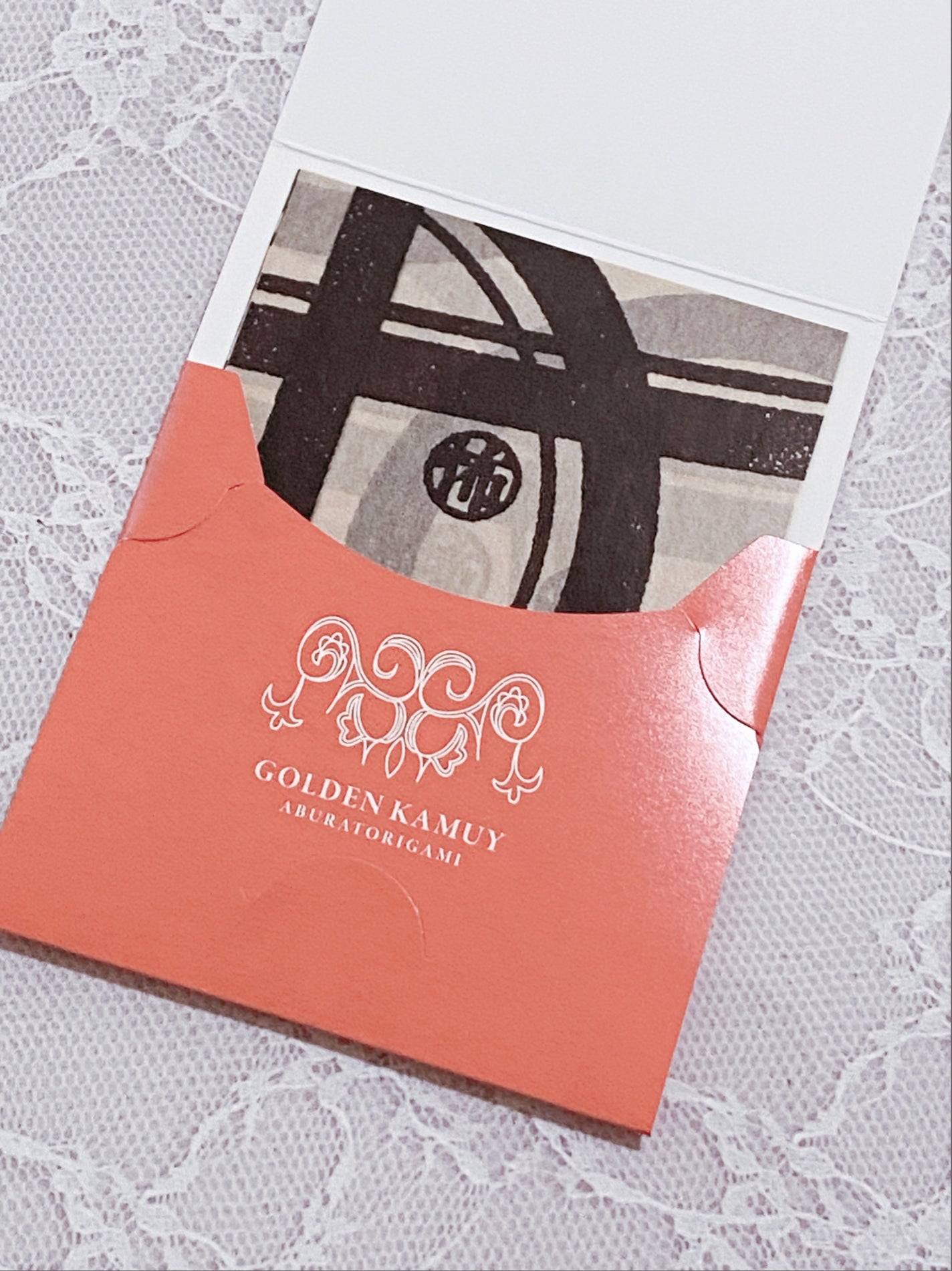 ゴールデンカムイ 白石あぶらとり紙 集英社