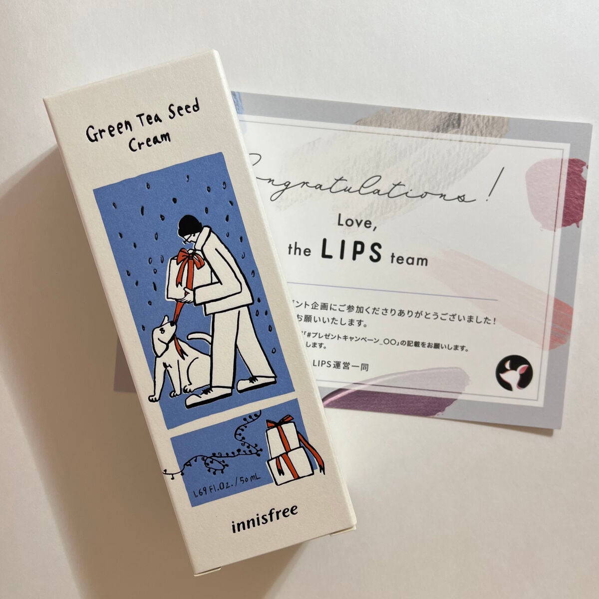 グリーンティーシード モイスト クリーム/innisfree/フェイスクリームを使ったクチコミ(2枚目)
