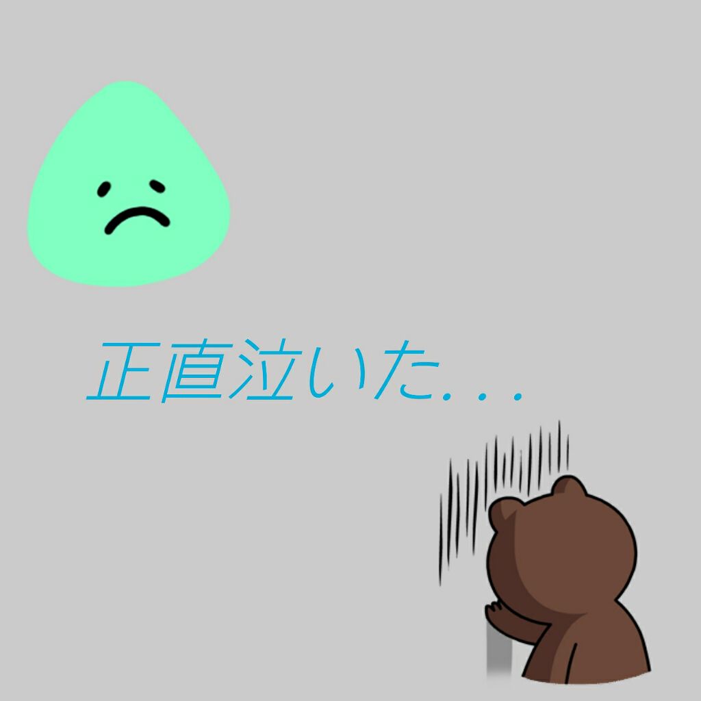 クイックラッシュカーラー/キャンメイク/マスカラ下地を使ったクチコミ（1枚目）