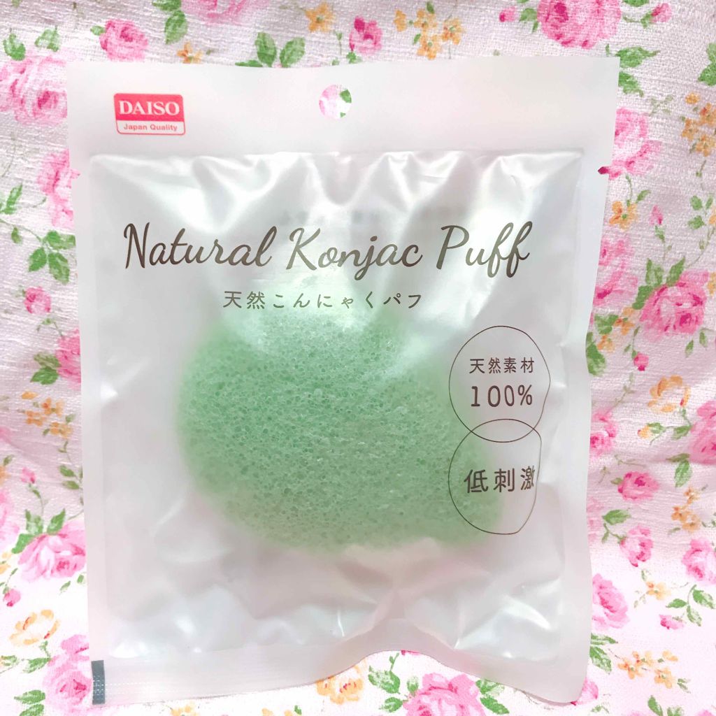 春姫 ロング アイシャドウ チップ/DAISO/メイクブラシを使ったクチコミ（1枚目）