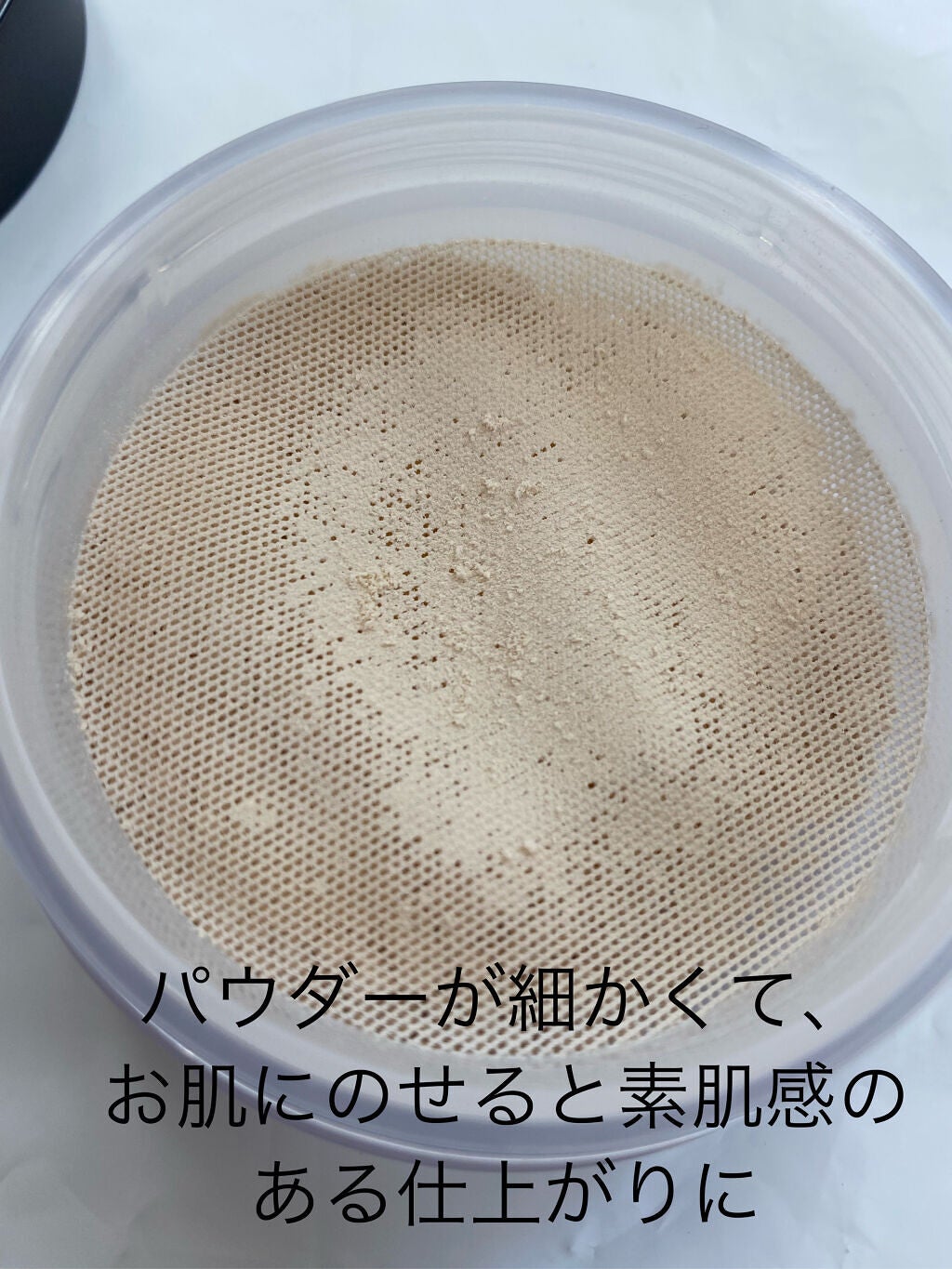 アドバンスドエシリアルスムースオペレーター ルースパウダー/THREE/ルースパウダーを使ったクチコミ(2枚目)