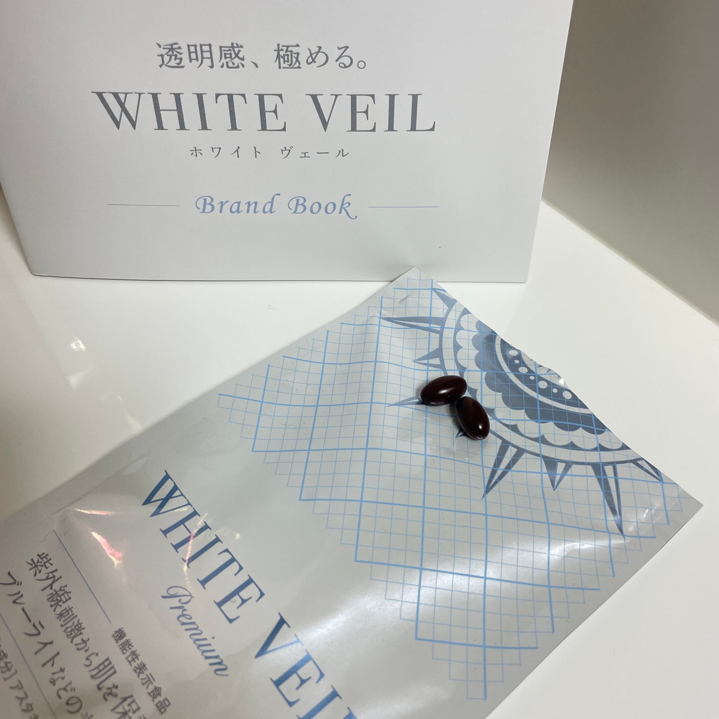 WHITE VEIL Premium/WHITE VEIL/美容サプリメントを使ったクチコミ(1枚目)