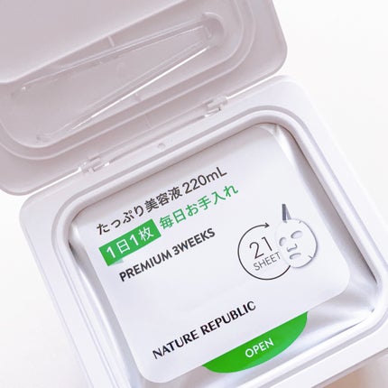 キューブマスク プロポリス/ネイチャーリパブリック/シートマスク・パックを使ったクチコミ(5枚目)