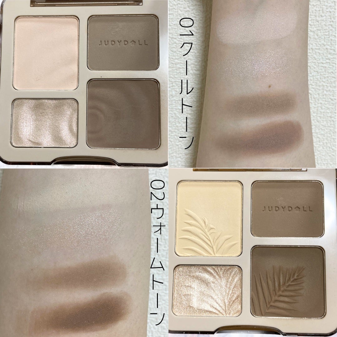JUDYDOLL メリハリマスターパレット/JUDYDOLL/パウダーハイライトを使ったクチコミ(2枚目)