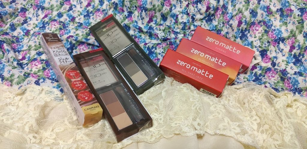 ゼログラムマットリップスティック/rom&nd/口紅を使ったクチコミ（1枚目）