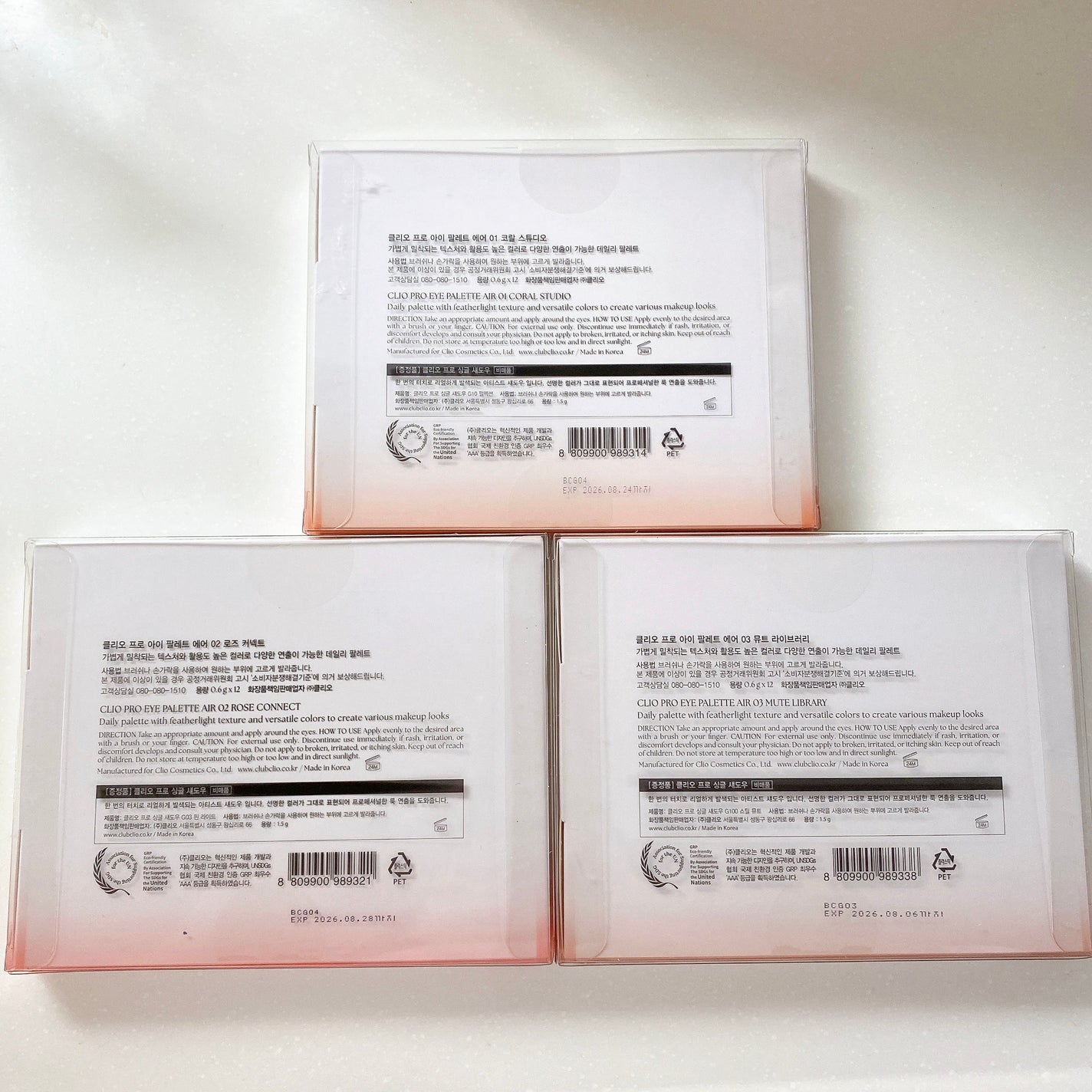 プロ シングル シャドウ/CLIO/単色アイシャドウを使ったクチコミ(9枚目)