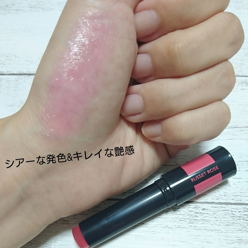 モイスチャーティント/ヴァセリン/リップティントを使ったクチコミ（2枚目）