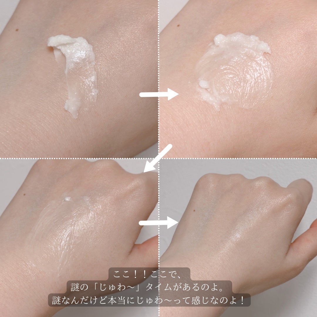 セラム ヴェール/ONE BY KOSE/美容液を使ったクチコミ(4枚目)