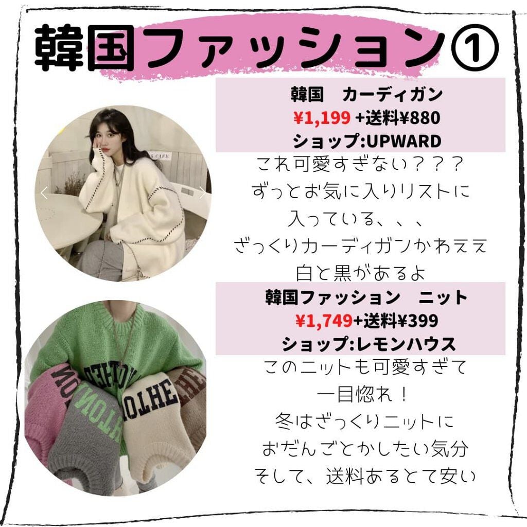 スキンチェッカー/ANLAN/美顔器・マッサージを使ったクチコミ(4枚目)