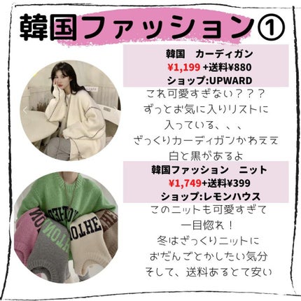 スキンチェッカー/ANLAN/美顔器・マッサージを使ったクチコミ(4枚目)