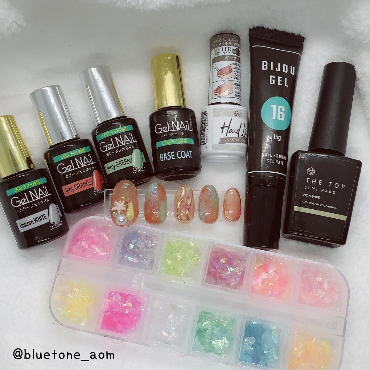 ジェルネイル(ライト対応)/セリア/ジェルネイルを使ったクチコミ(9枚目)