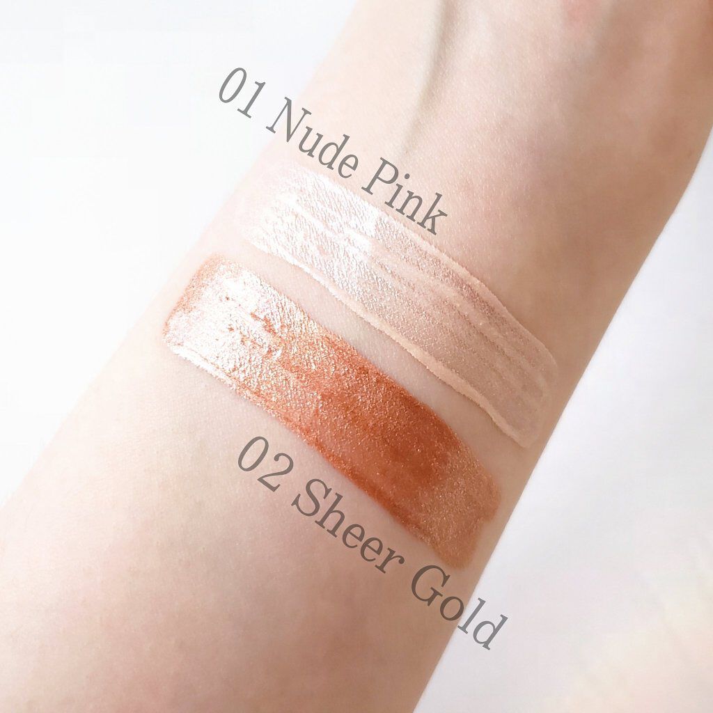 マルチハイライター/10tune./リキッドハイライトを使ったクチコミ(3枚目)