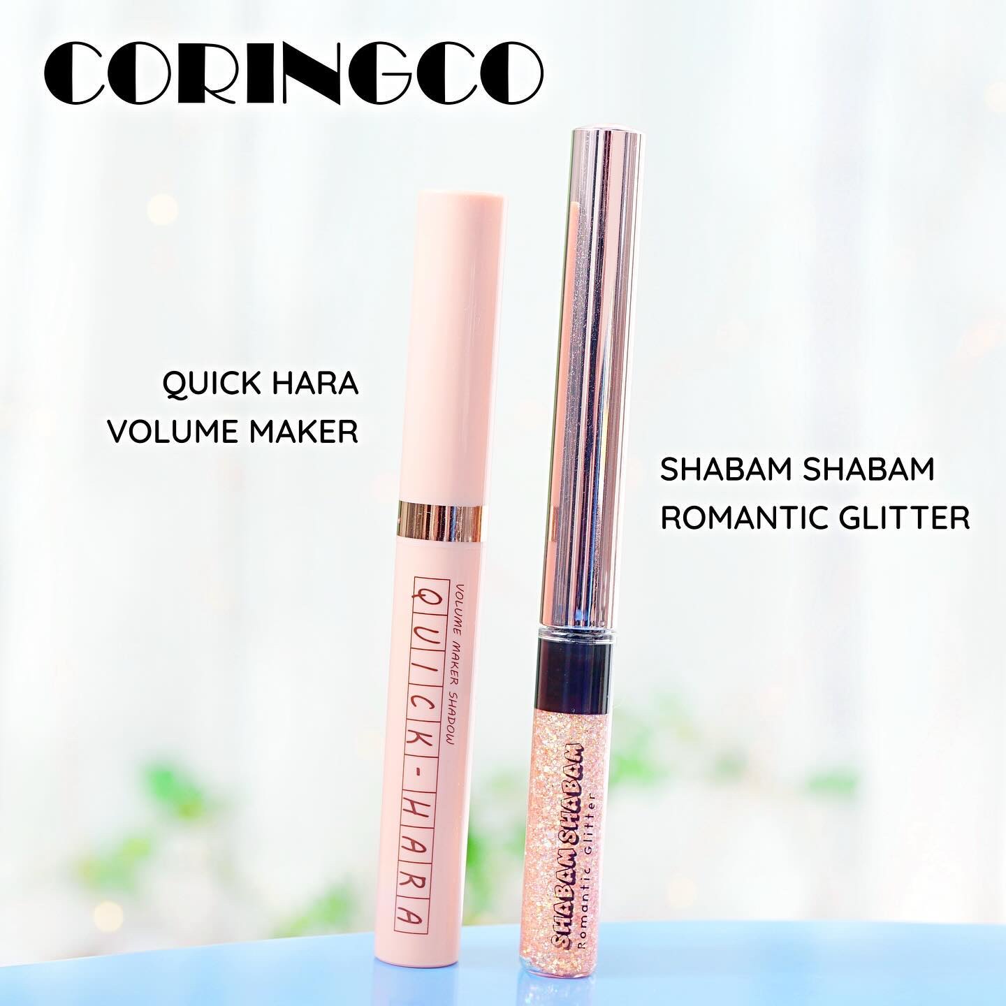 クイック ハラ ボリュームメーカーシャドウ 02/CORINGCO/スティックアイシャドウを使ったクチコミ（1枚目）