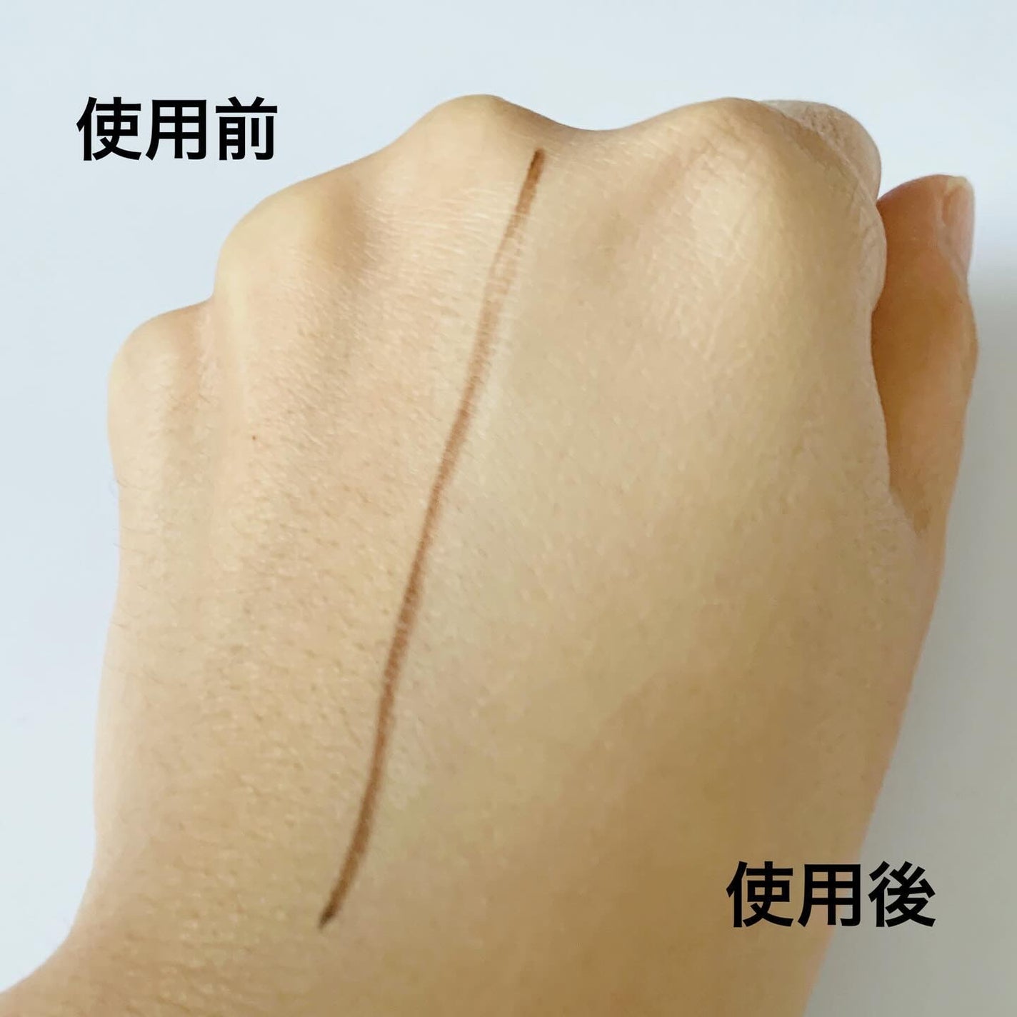 ダーマシンコンシーラー/23years old/リキッドコンシーラーを使ったクチコミ(7枚目)