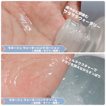 ネオクッション マット/LANEIGE/クッションファンデーションを使ったクチコミ(6枚目)