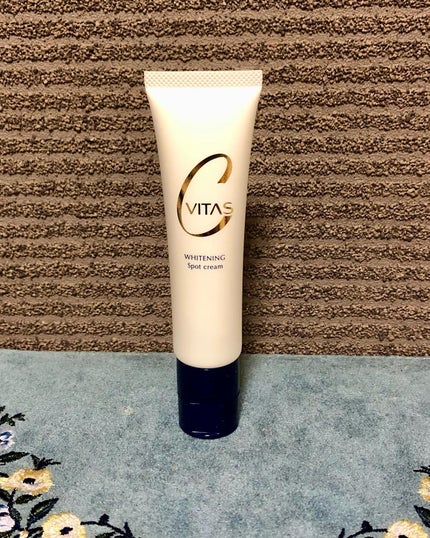 Cフォーカスマスク/CVITAS/シートマスク・パックを使ったクチコミ(1枚目)