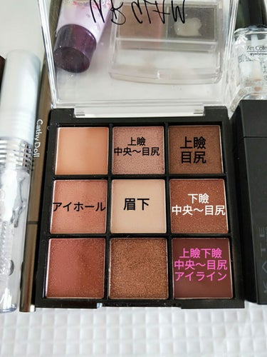 UR GLAM　BLOOMING EYE COLOR PALETTE/U R GLAM/アイシャドウパレットを使ったクチコミ（2枚目）